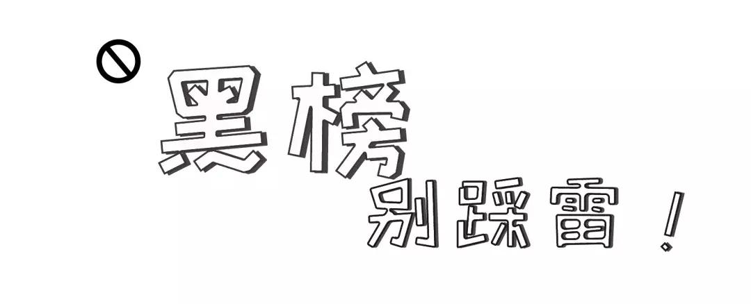 丝芙兰推荐买什么,丝芙兰值得入手的好物