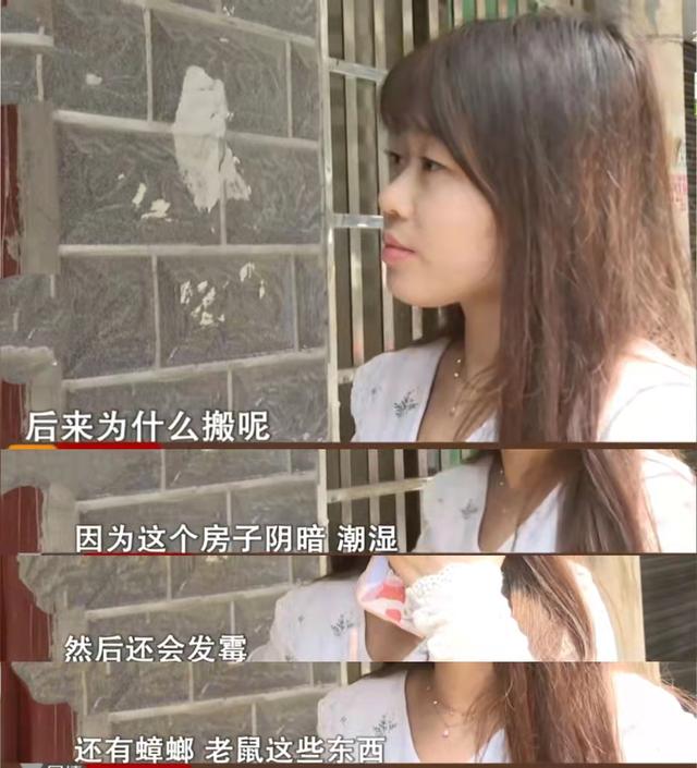 女主播被家人嫌弃有尿毒症,19岁尿毒症女把父母告了后续