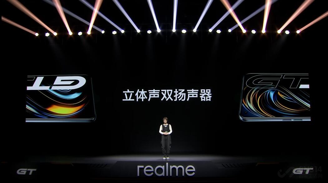 realmegt妯″紡灞曠ず,realme鐮撮棬