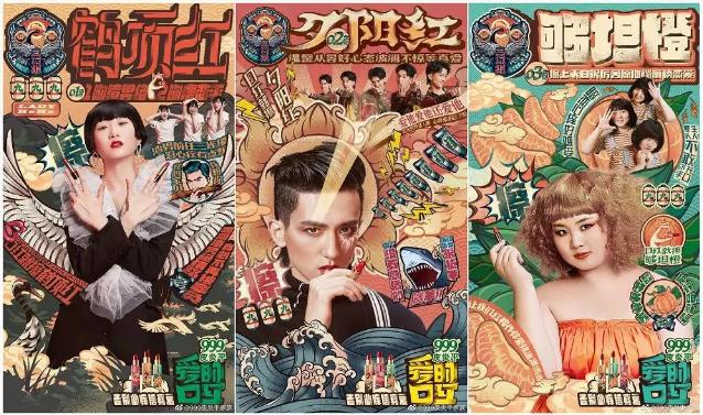 马应龙跨界化妆品,马应龙跨界美妆