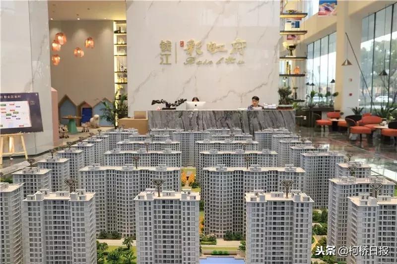 柯桥的房价怎样适合现在买房吗,绍兴柯桥买房政策