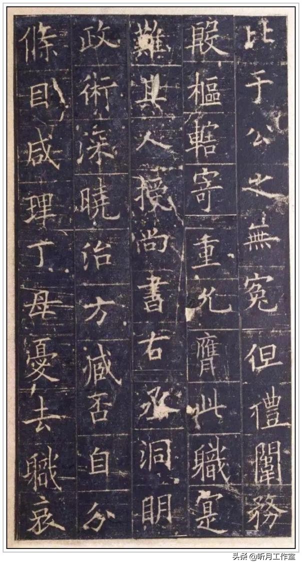 唐朝书法家柳公权真迹,唐朝书法家欧阳询的代表作