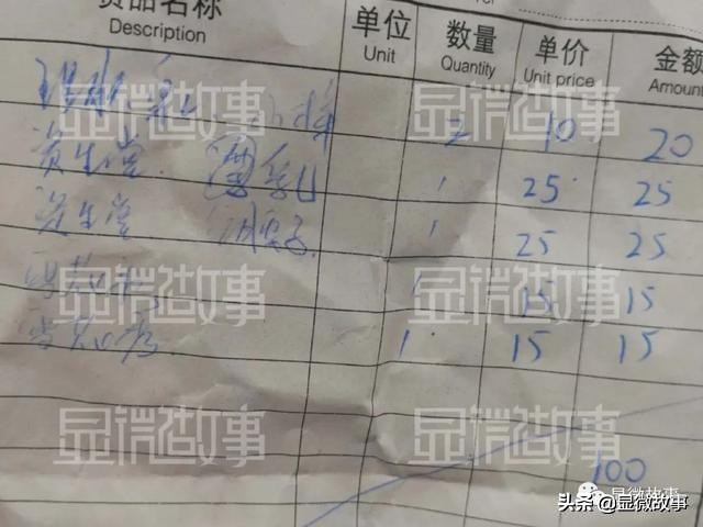 华强北不买手机买点什么,华强北不卖新手机吗