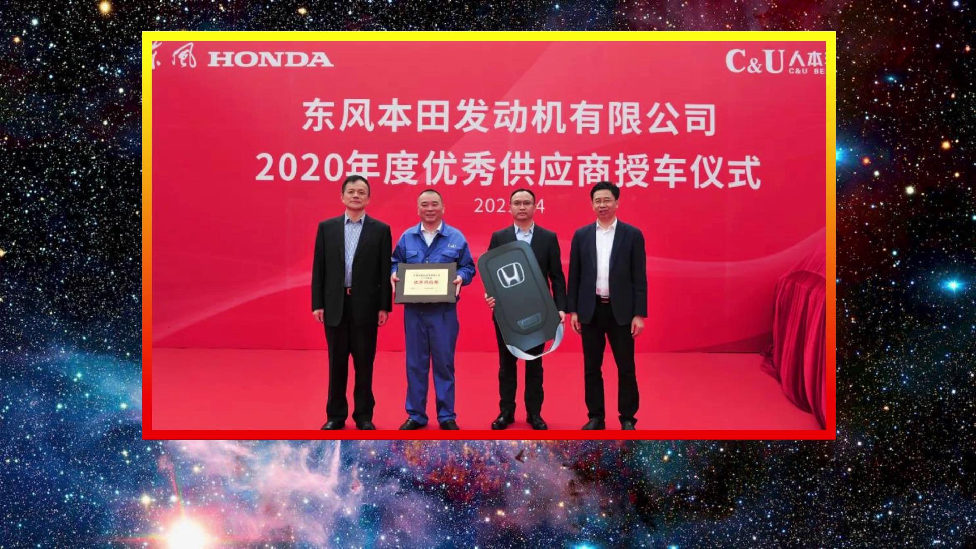 正宗老牌国货轴承,国产轴承有希望吗