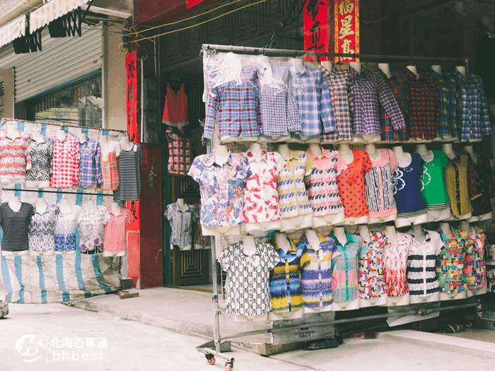 对不起,我要去石康了