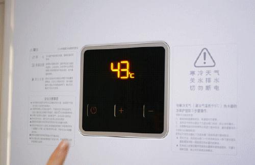 方太热水器即开即用,燃气热水器告别忽冷忽热