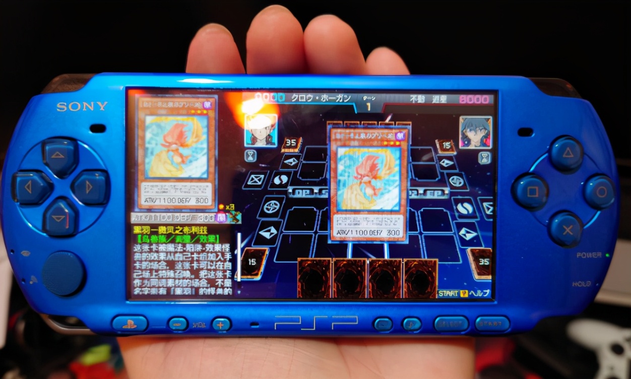 索尼psp十大经典,梦回17年前