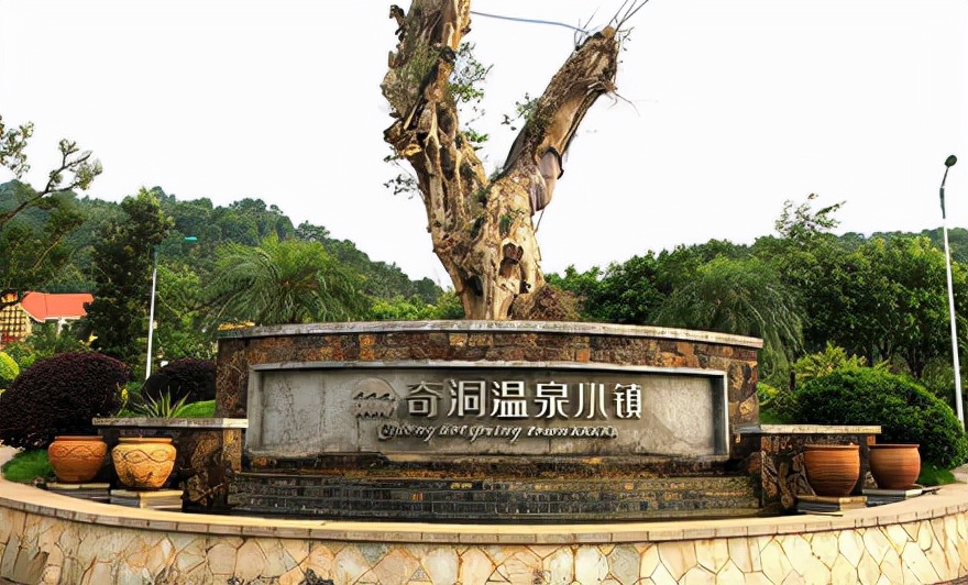 广东真正天然温泉度假村排名榜,广东省内温泉酒店推荐