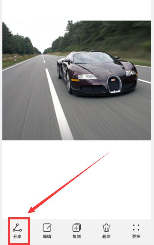 华为手机之间怎样互传文件,两华为手机之间如何传输文件