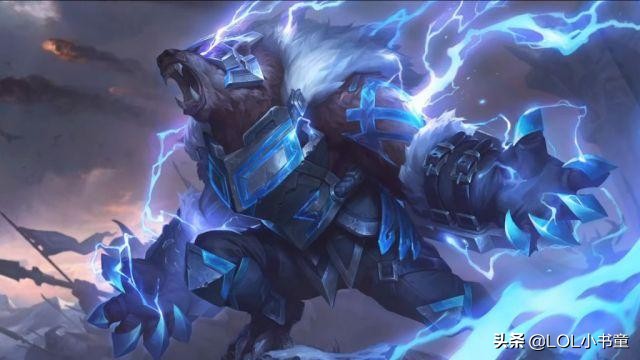 英雄联盟狗熊重做,重做狗熊打野