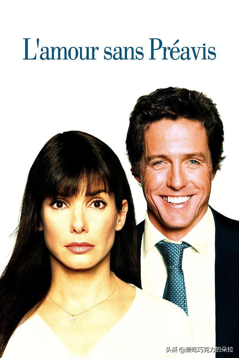 十大必看的欧美爱情电影,10部哭到崩溃的爱情电影欧美