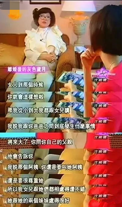 鑲ュ涓寸粓鎵樺,鑲ュ寮ョ暀涔嬮檯