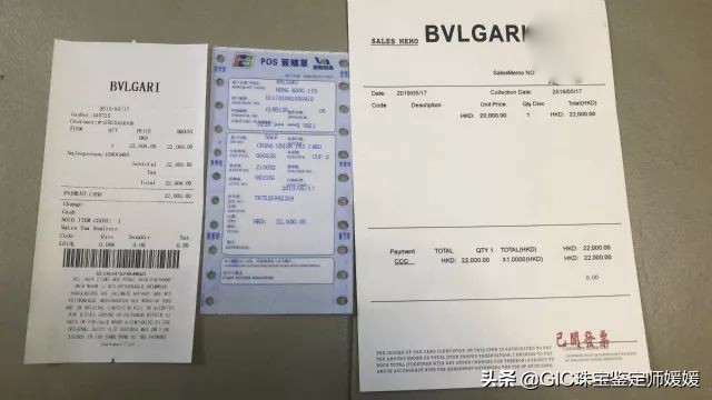 奢侈品代购骗局曝光,奢侈品代购的套路有多深
