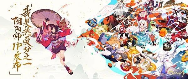 网易游戏520共发布多少款游戏,网易q1财报