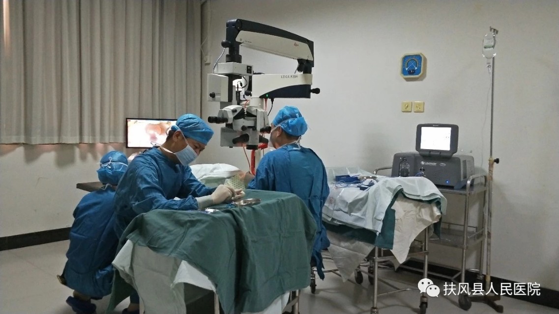 扶风眼科,扶风眼科医院