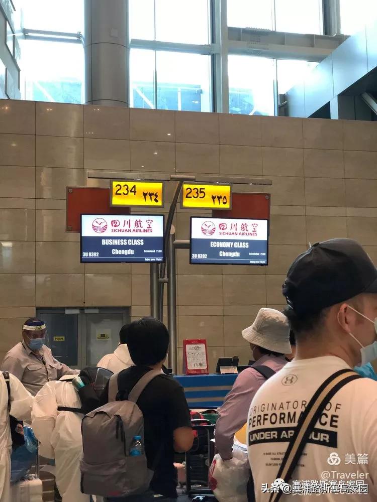 亲测攻略:从塞浦路斯到迪拜,迪拜回中国小记