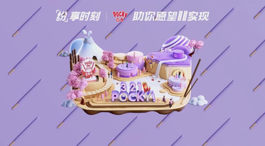 天猫双11之网店海报速成记,天猫双11直播海报图片大全高清