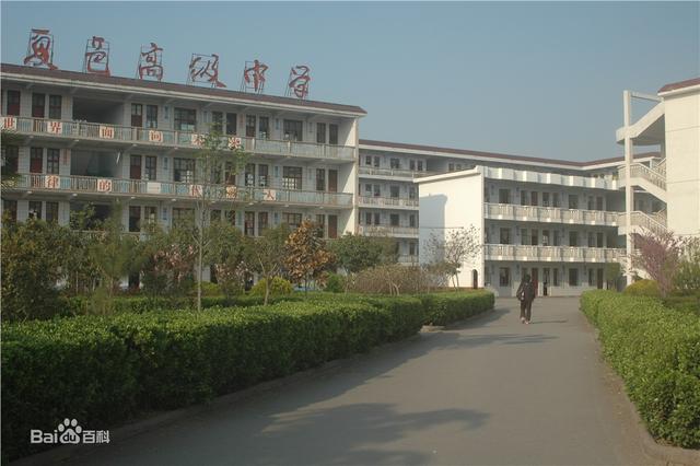 河南省商丘市最好的高中排名,商丘市最好的高中有哪些