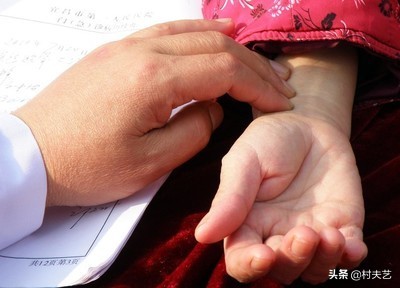 中医必读经典图书三指禅大字版,中医三理诀古籍