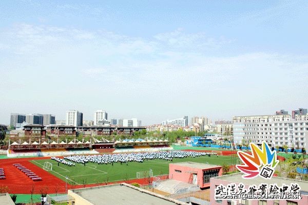 武汉光谷实验中学中考,武汉光谷实验中学2024招生