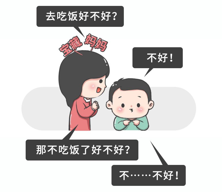 宝藏妈妈图鉴,盘点宝藏妈妈