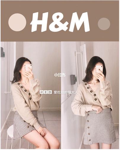 「HM试衣间」温柔斩男的燕麦色穿搭！