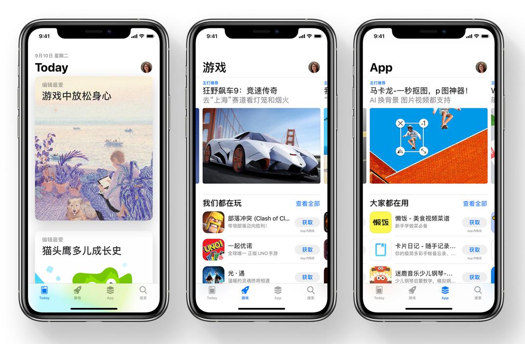苹果ios值得用的5款app,苹果手机三款最好用的免费app