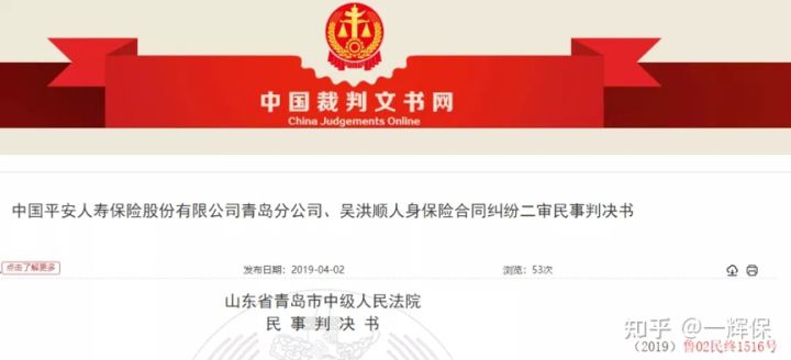 现在退保要怎么退,全额退保的注意事项