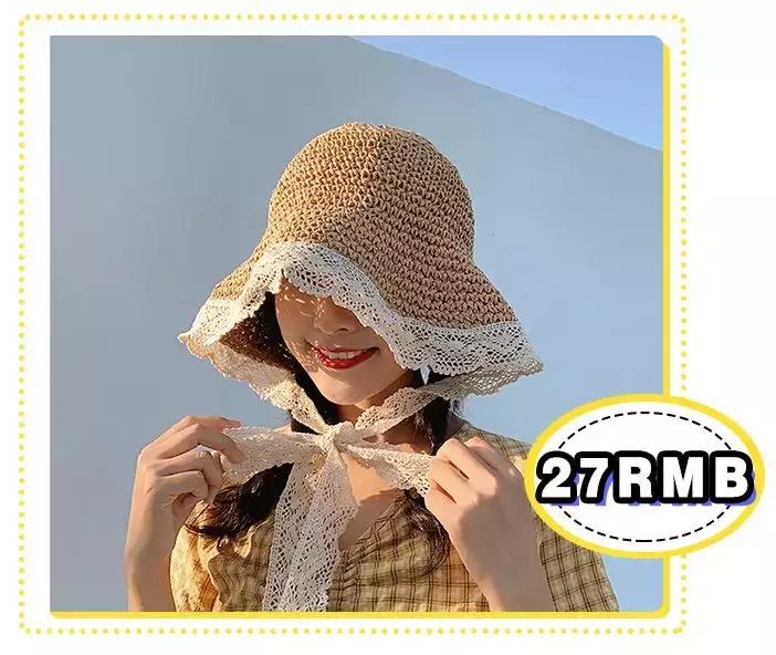 夏季必备神器10件套,30元的夏季神器