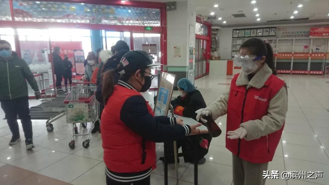 山东滨州市复工,滨州滨城复工复产最新通告