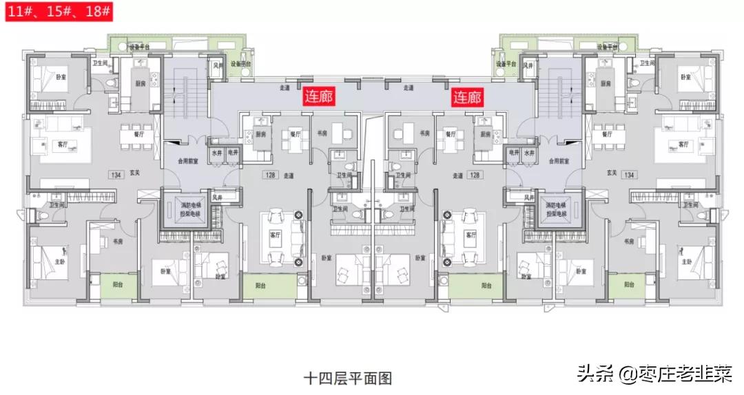 鸿鑫尚景二期五证齐全吗,新城鸿鑫尚景一楼带院