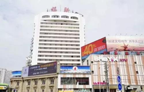 又一酒店,一酒店倒塌致多人被埋