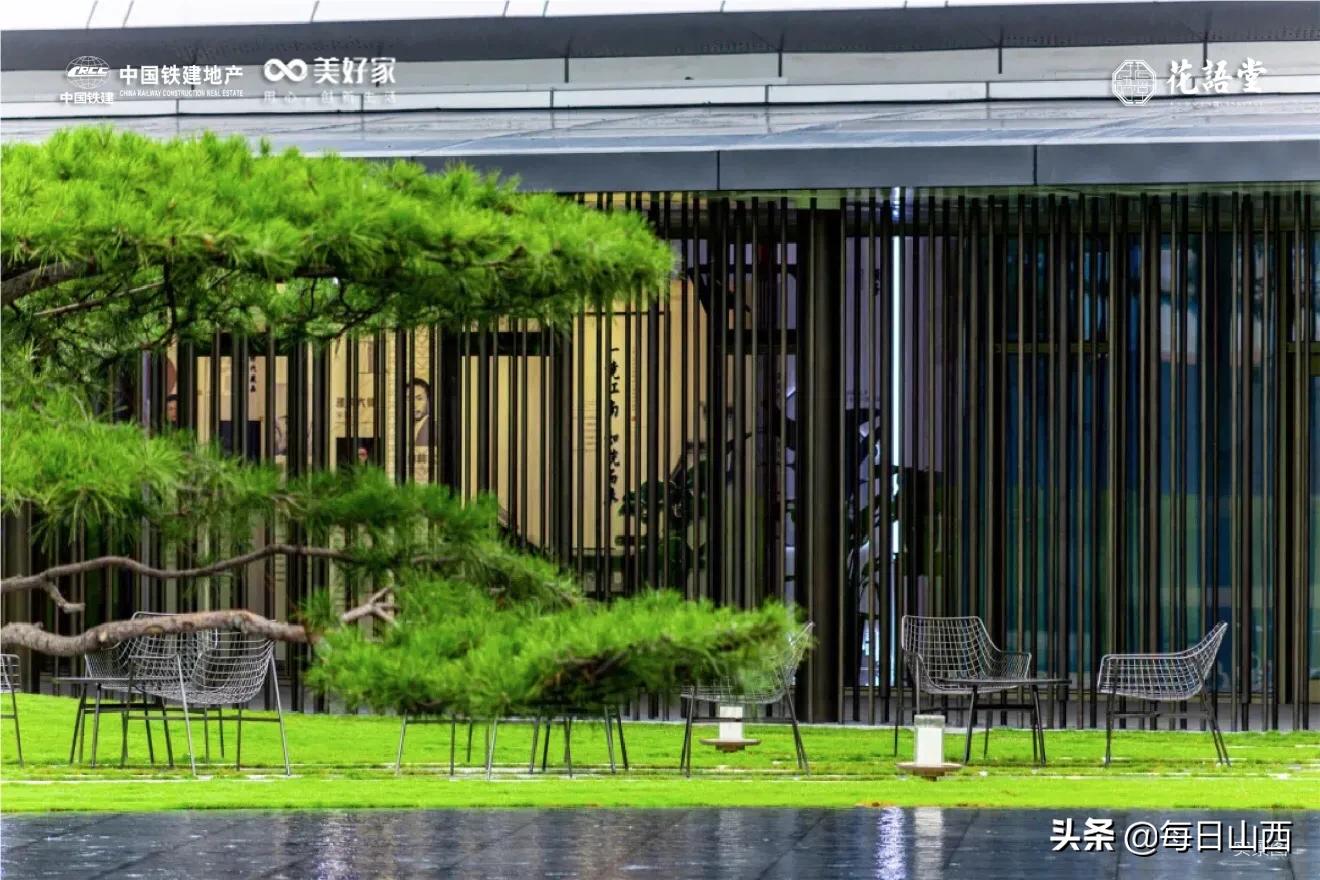 产业科技创新大会,2020产业创新发展大会