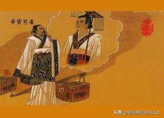 中国历史上的十圣排名,历史上封圣的人