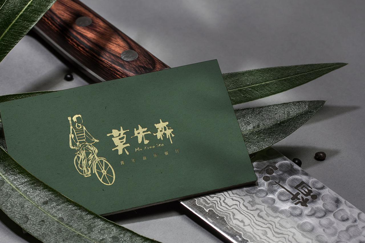 文艺风格餐厅,让餐厅充满了一种复古的气息