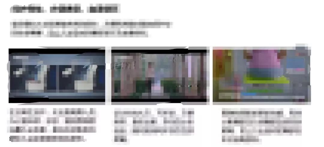 是时候教育下PPT里的“4连排”了