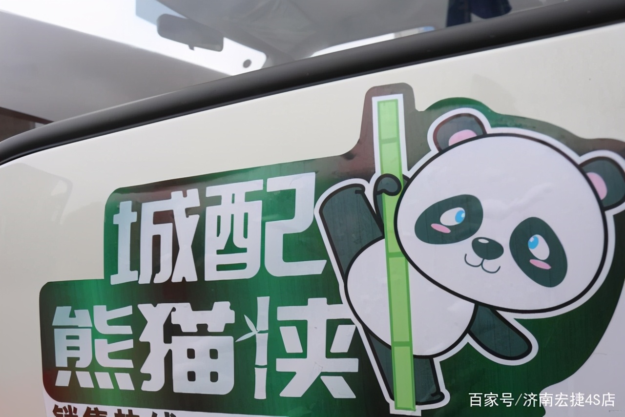 江淮恺达x6单排参数,江淮恺达x6排半货箱尺寸