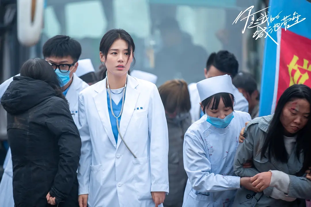 司藤推荐相关剧,司藤这部电视剧符合你的预期吗