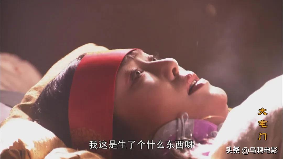 陈凯歌张艺谋姜文跑龙套大宅门,张艺谋陈凯歌姜文客串