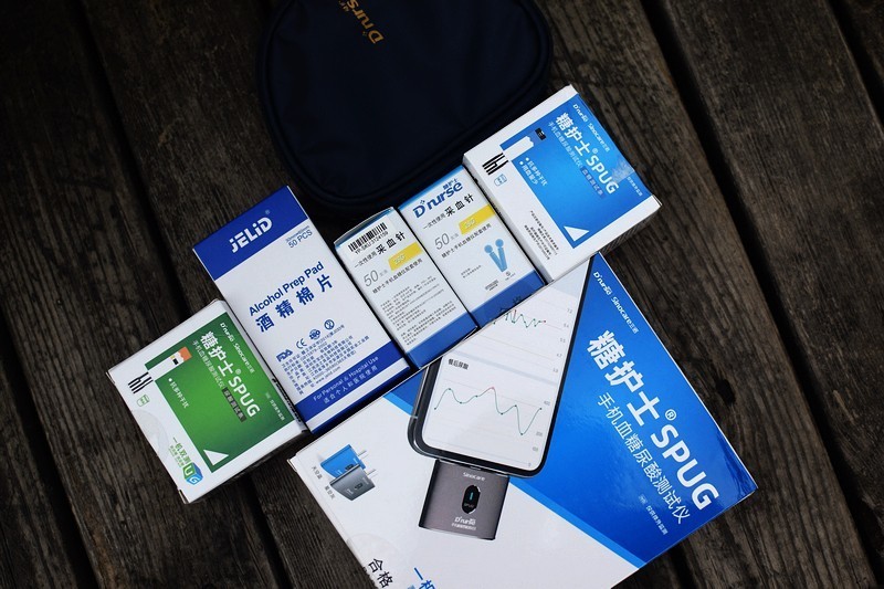 三诺手机血糖尿酸测试仪,spug血糖尿酸测试仪