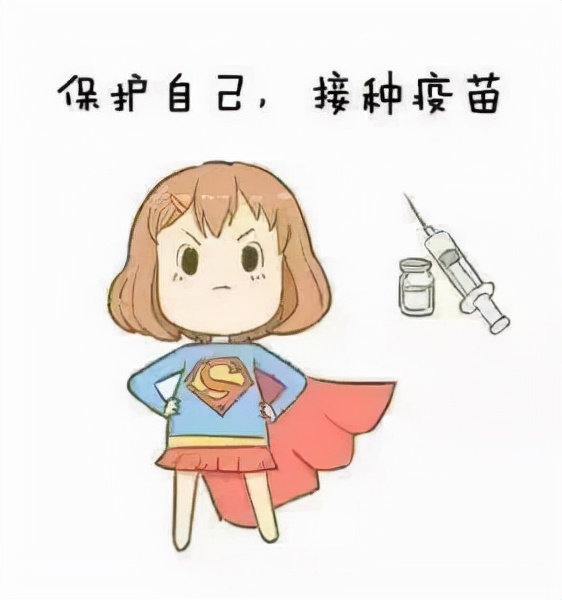 十堰市新冠病毒疫苗接种单位名单,3-11岁人群新冠病毒疫苗接种公告