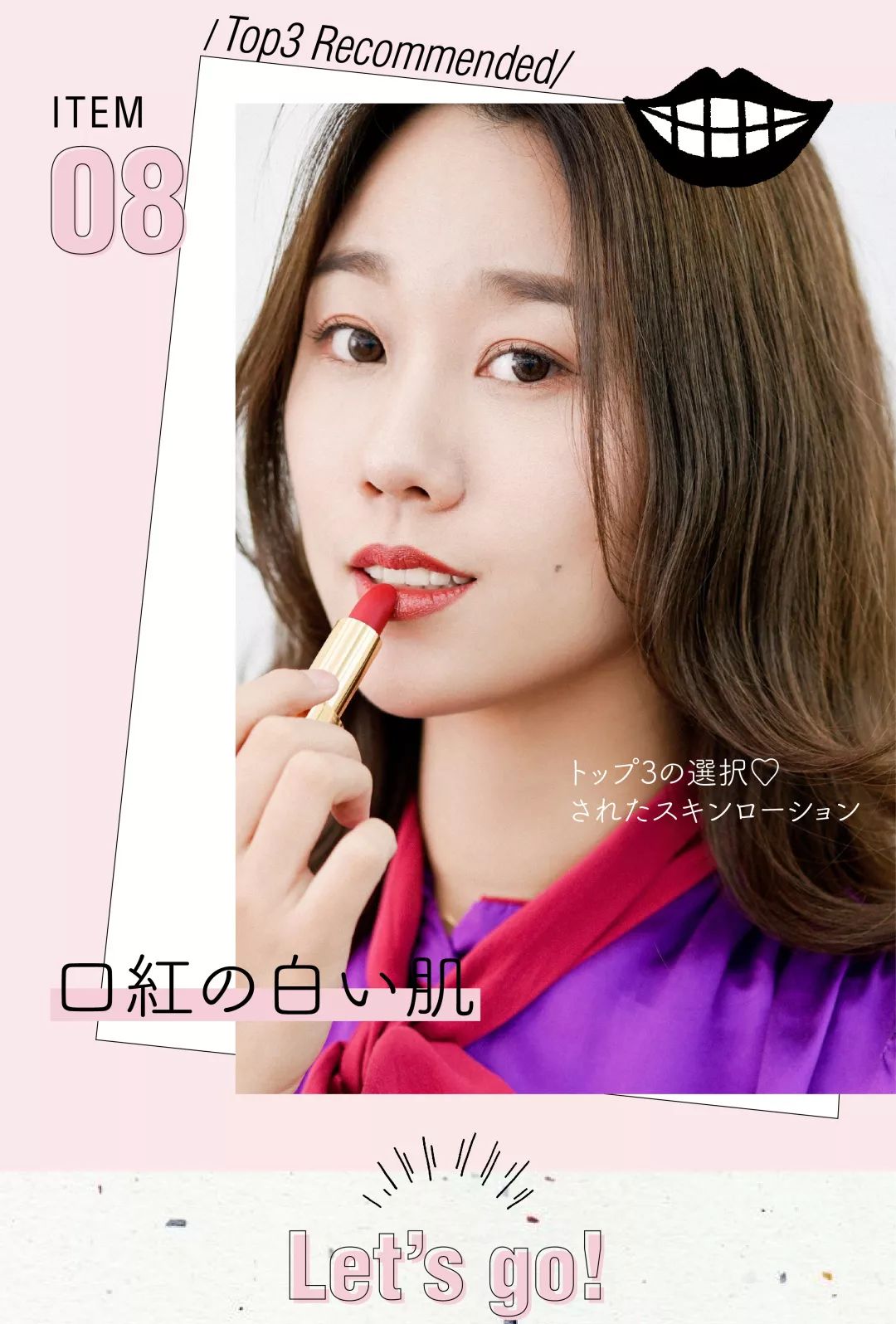 彩妆排行榜100强榜最新款,彩妆十大品牌2020年排行榜图片