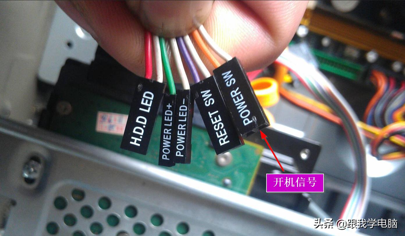 自己组装电脑机箱教程,电脑组装机箱线怎么插的