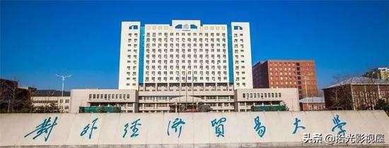 中国袖珍学校排名,中国十大袖珍大学排名
