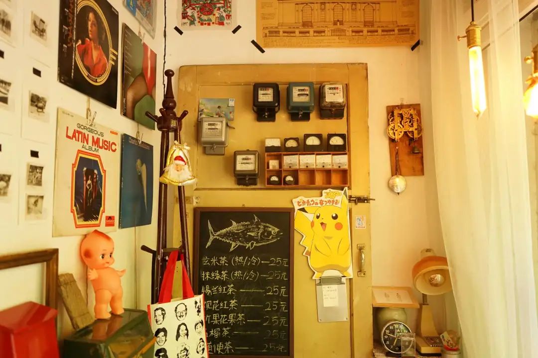 人民公园小南街,人民公园长发魔女