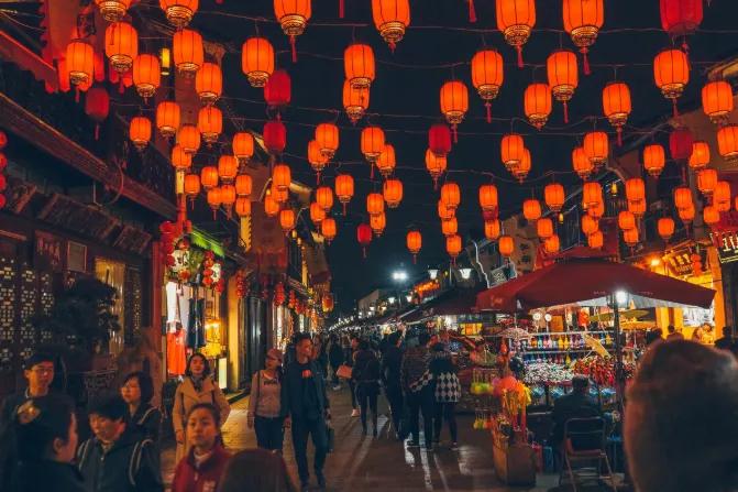 浙江宝藏城市,浙江绍兴夜市美食一条街