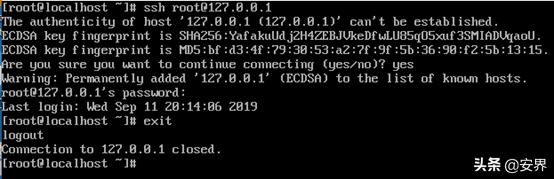 黑客必学的python编程之*破爆**ssh服务器