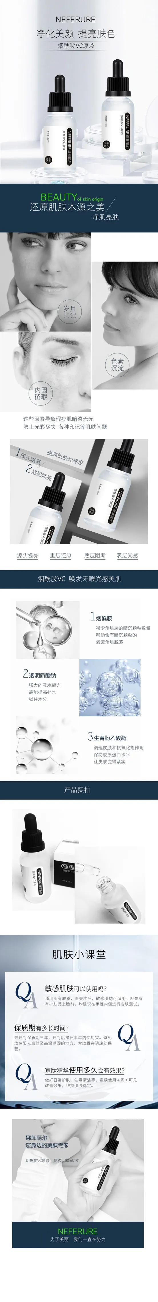 濞滆彶涓藉皵鍘熸恫鍥剧墖,濞滆彶涓藉皵鍘熸恫鍔熸晥