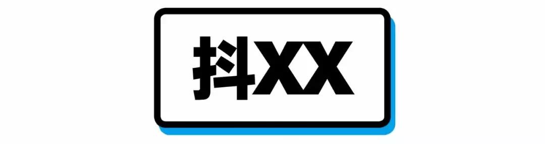 二次元黑话最新,二次元黑话100个