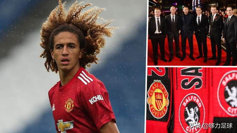 曼联u23球员名单,无所畏惧莱斯特